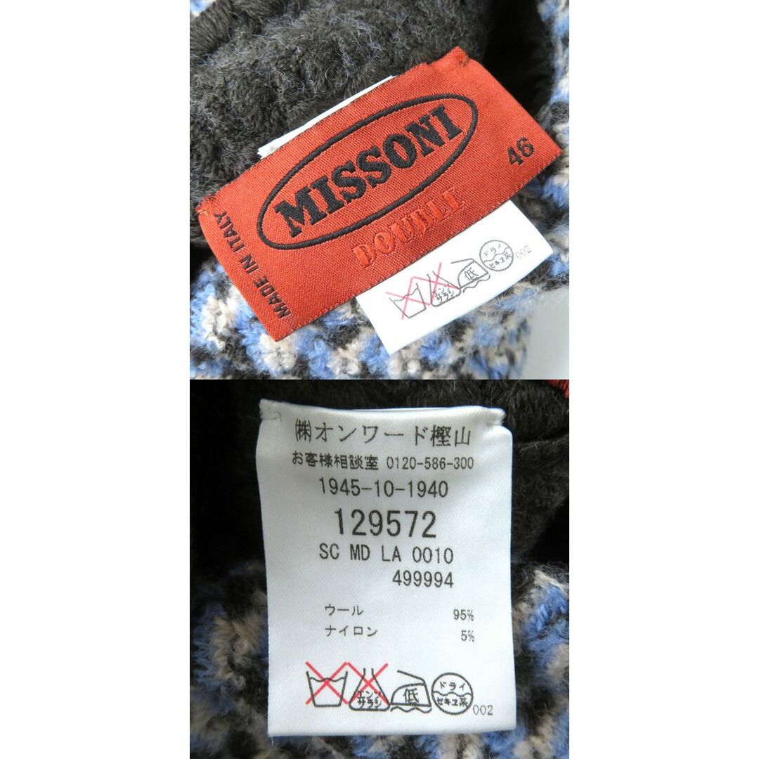 MISSONI - 美品△正規品 MISSONI ミッソーニ レディース ベルト MISSONI - 美品△正規品 MISSONI ミッソーニ レディース ベルト