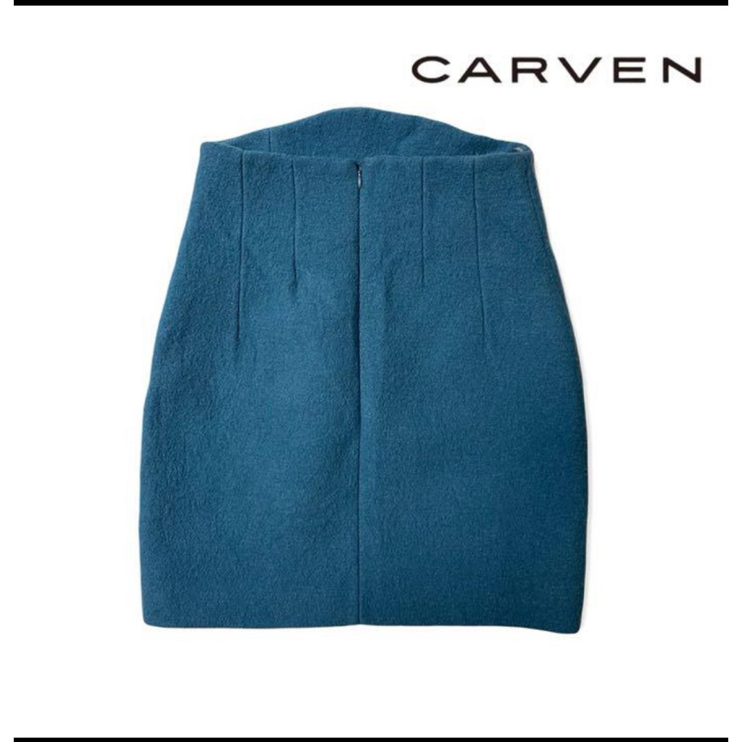 CARVEN(カルヴェン)のCARVENスカート レディースのスカート(ひざ丈スカート)の商品写真