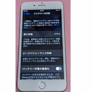 アップル(Apple)の美品 iphone8 Plus 64GB シルバー　SIMフリー　電池交換済み(スマートフォン本体)