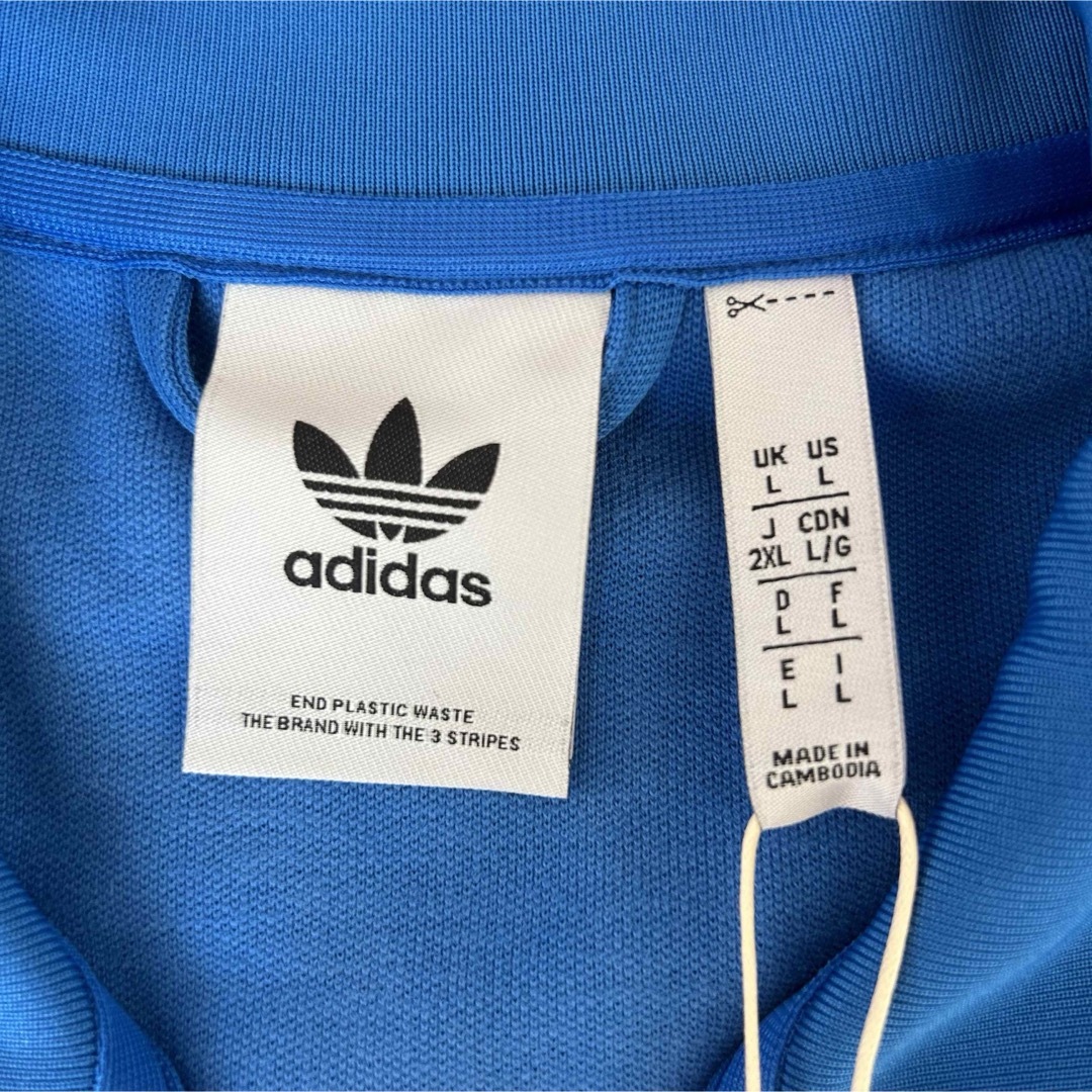 Originals（adidas）(オリジナルス)のアディダスオリジナルスadidasベッケンバウアー トラックジャケットLブルー メンズのトップス(ジャージ)の商品写真