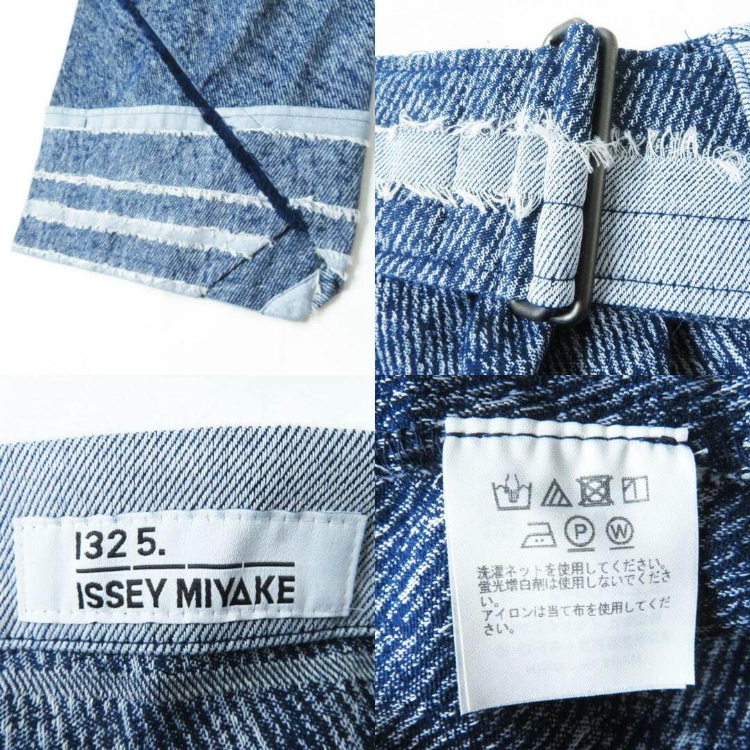 ISSEY MIYAKE(イッセイミヤケ)の極美品◎正規品 日本製 1325 イッセイミヤケ 22AW ROLLED DENIM IL23FD342／IL23FF343 デニム生地 セットアップ インディゴブルー 3／3 レディースのレディース その他(セット/コーデ)の商品写真