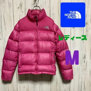 ノースフェイス(THE NORTH FACE) ダウンジャケット（ピンク/桃色系）の