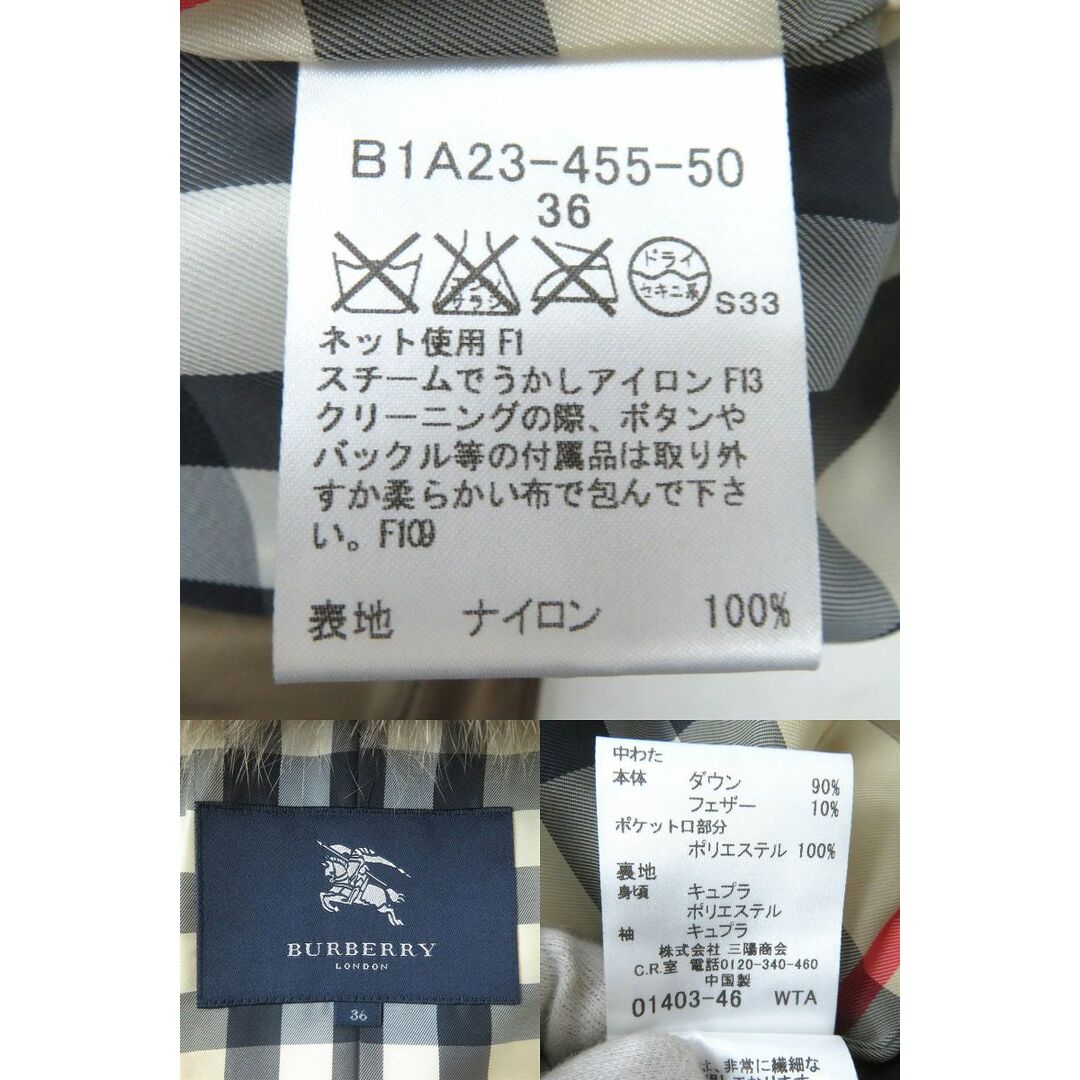 BURBERRY(バーバリー)の未使用品△正規品 バーバリー ロンドン 裏地ノバチェック柄 3WAY 襟フォックスファー付 ダウンライナー付き ナイロンコート ブラウン系 36 レディースのジャケット/アウター(その他)の商品写真