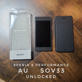 ソニー(SONY)のXperia X Performance SOV33 中古(スマートフォン本体)