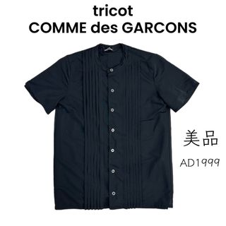 トリココムデギャルソン(tricot COMME des GARCONS)の【tricot COMME des GARCONS】コムデギャルソン シアー 黒(カットソー(半袖/袖なし))