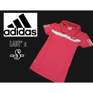 アディダス(adidas)のレディースS◇adidas◇ポロシャツ(ウエア)