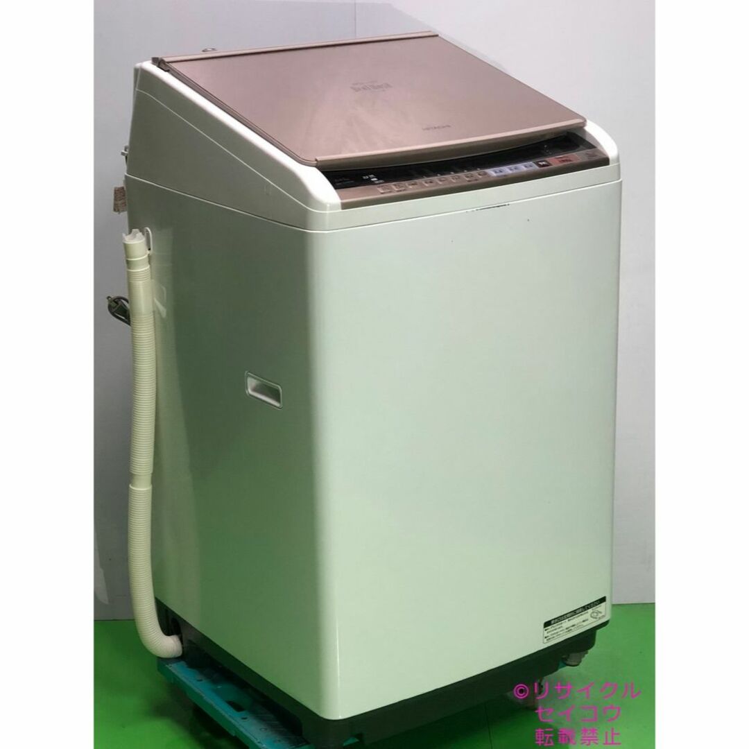 日本製 18年8Kg日立電気洗濯乾燥機 2402051803 スマホ/家電/カメラの生活家電(洗濯機)の商品写真