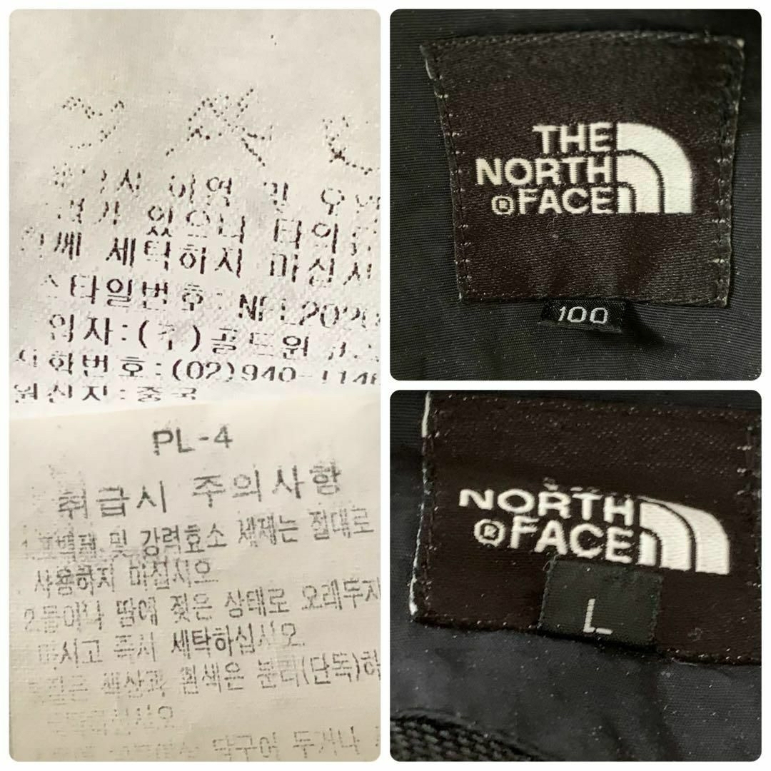 THE NORTH FACE(ザノースフェイス)のノースフェイス フード付きナイロンジャケット L ブラック メンズのジャケット/アウター(ナイロンジャケット)の商品写真