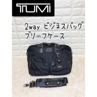 新品 一点限 /TUMI iPad Pro スモール ラップトップクラッチバック