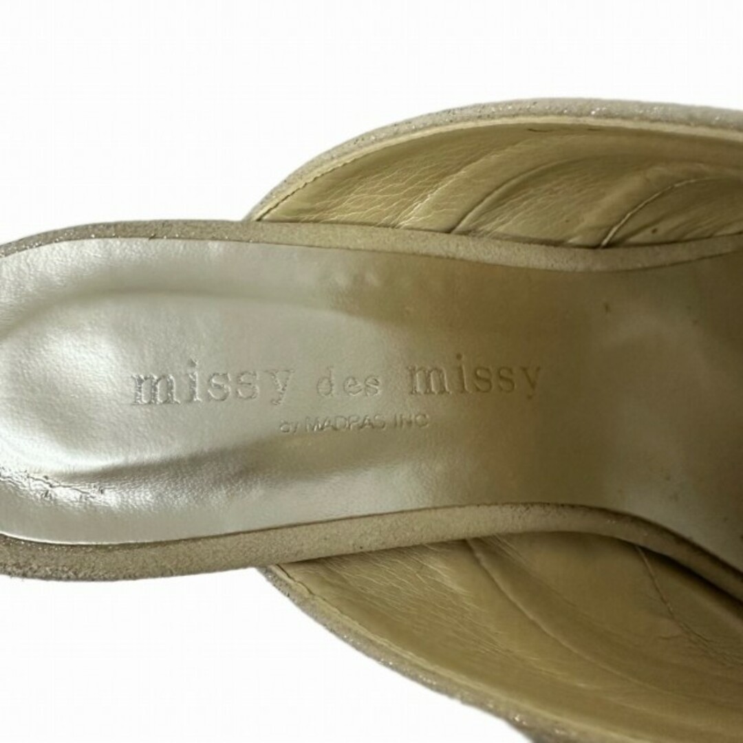 other(アザー)のMissy des missy ミッシー デ ミッシー サンダル  ベージュ レディースの靴/シューズ(サンダル)の商品写真