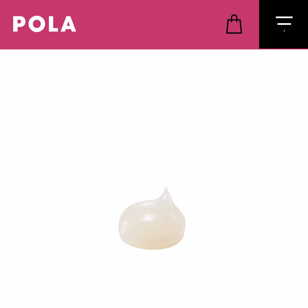 POLA(ポーラ)のポーラ　ザ　ハンドクリーム　N コスメ/美容のボディケア(ハンドクリーム)の商品写真