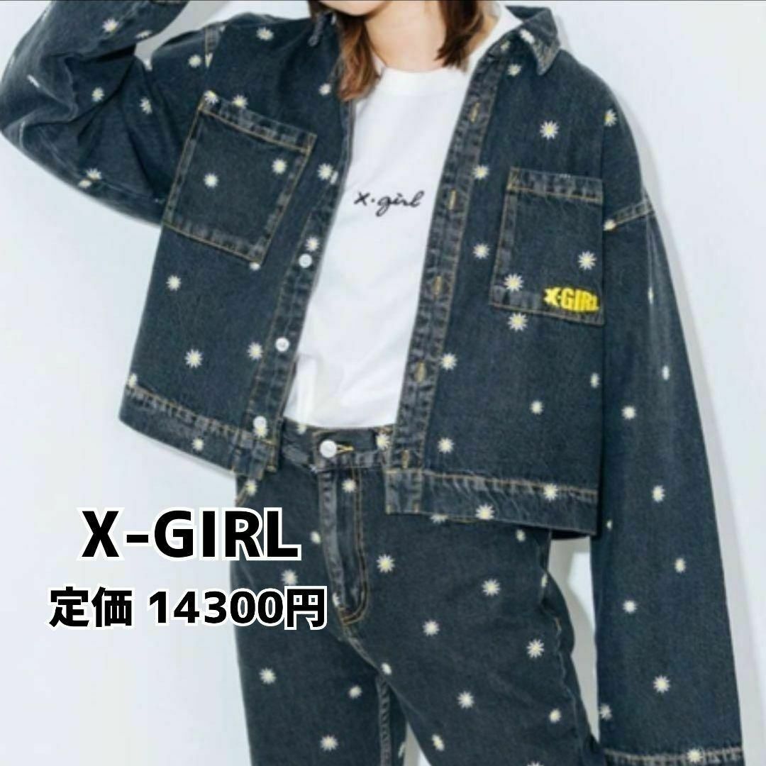X-girl - エックスガール デニムジャケット 花柄 刺繍 X-GIRL Gジャン デニム M