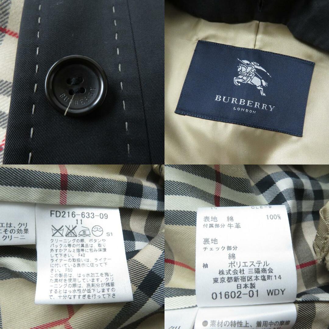 BURBERRY(バーバリー)の美品★正規品 バーバリーロンドン FD216-633 裏地ノバチェック柄 スタンドカラー ベルト・ライナー付  スプリングコート 黒 11 日本製 h02-st30303-79 レディースのジャケット/アウター(その他)の商品写真