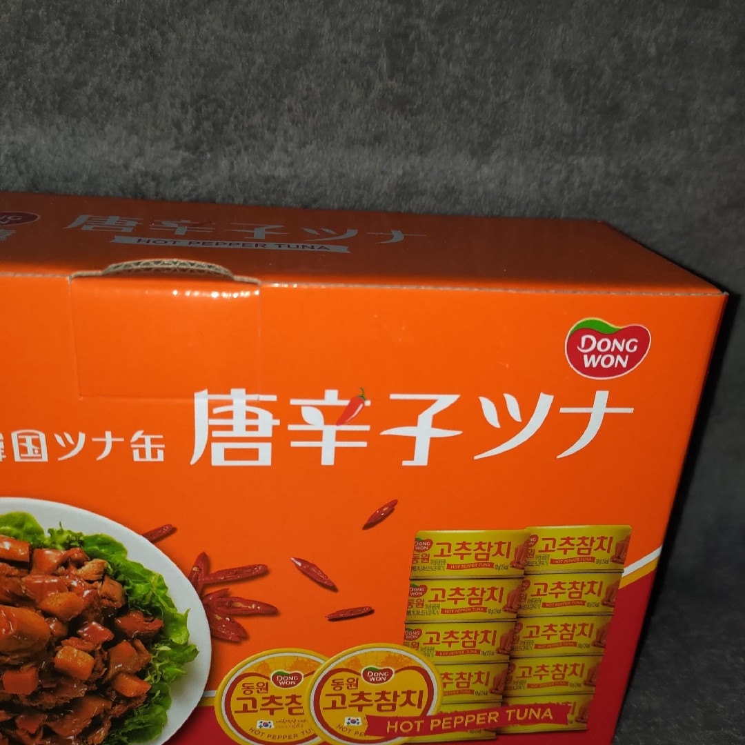 旨辛！やみつき韓国ツナ缶【唐辛子ツナ】100g × 6缶 食品/飲料/酒の加工食品(缶詰/瓶詰)の商品写真