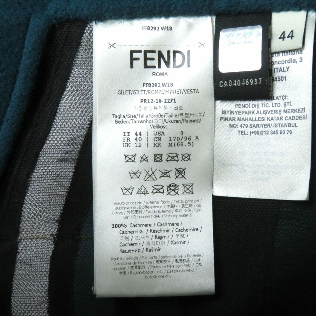 FENDI(フェンディ)の極美品★正規品 FENDI フェンディ FF8292 カシミヤ100％ ミンク×フォックス ロングジレ／ベスト レディース マルチカラー 44 イタリア製　h06-st30210-5511 レディースのジャケット/アウター(毛皮/ファーコート)の商品写真