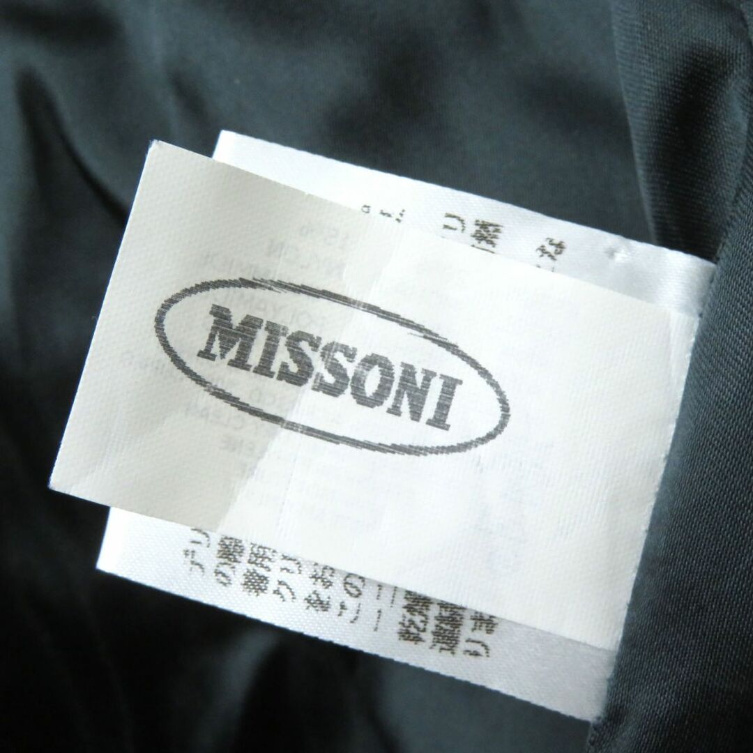 MISSONI(ミッソーニ)の美品★正規品 MISSONI ミッソーニ ロゴボタン付 ヘリンボーン モヘア混 ニットコート／ニットジャケット レディース マルチカラー 46 伊製 レディースのジャケット/アウター(その他)の商品写真