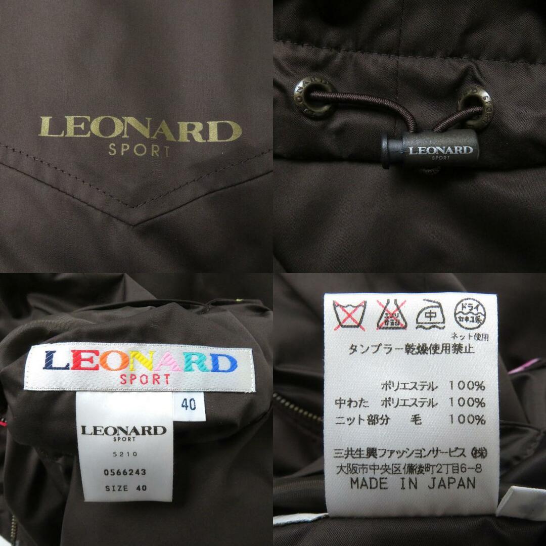 LEONARD(レオナール)の良品★正規品 LEONARD SPORT レオナールスポーツ リバーシブル 花柄×無地  中綿ベスト レディース マルチ・ブラウン 40 日本製 エレガント レディースのトップス(ベスト/ジレ)の商品写真