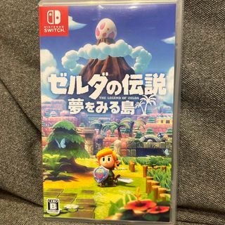 ゼルダの伝説 夢をみる島(家庭用ゲームソフト)