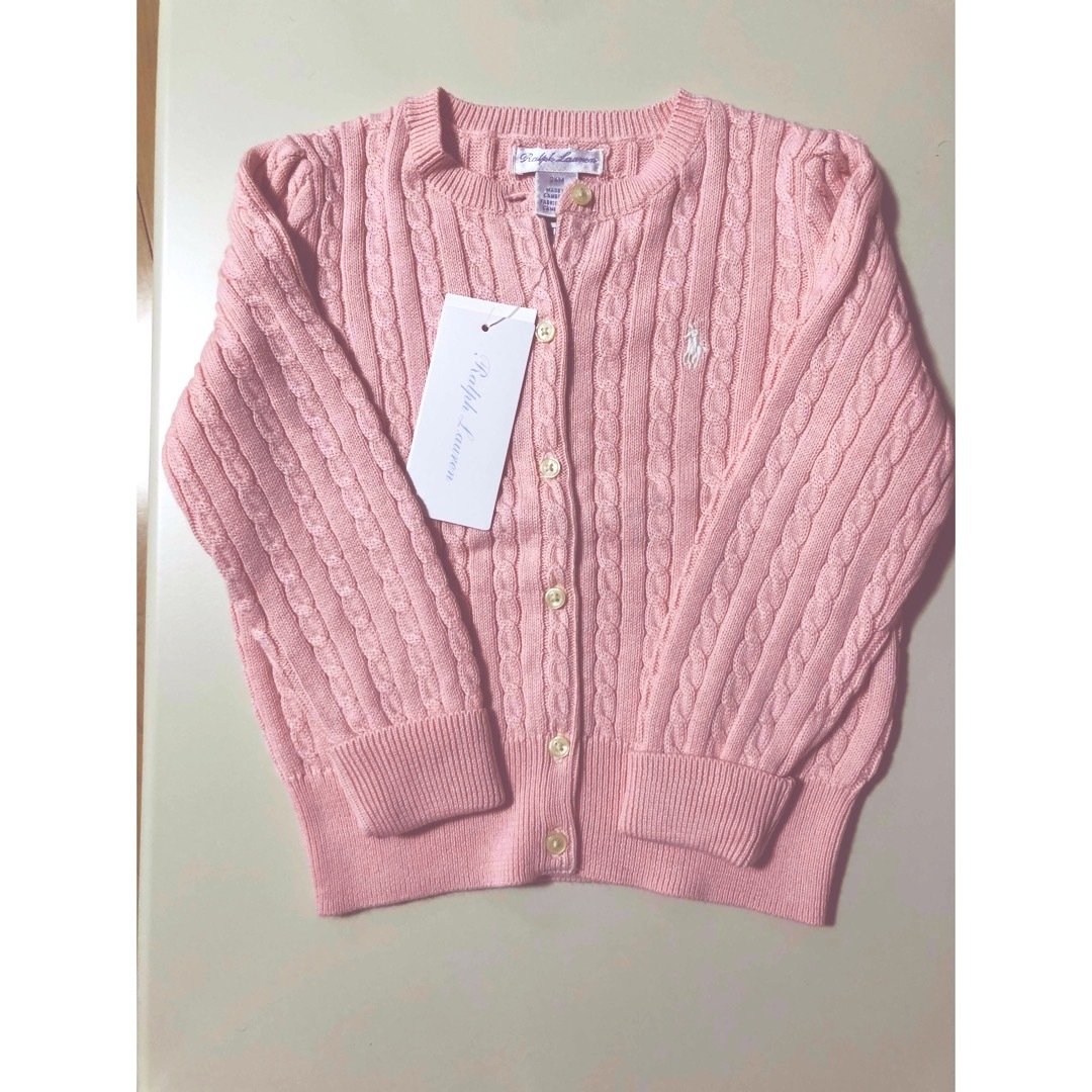 Ralph Lauren(ラルフローレン)のラルフローレン　カーディガン キッズ/ベビー/マタニティのキッズ服男の子用(90cm~)(カーディガン)の商品写真