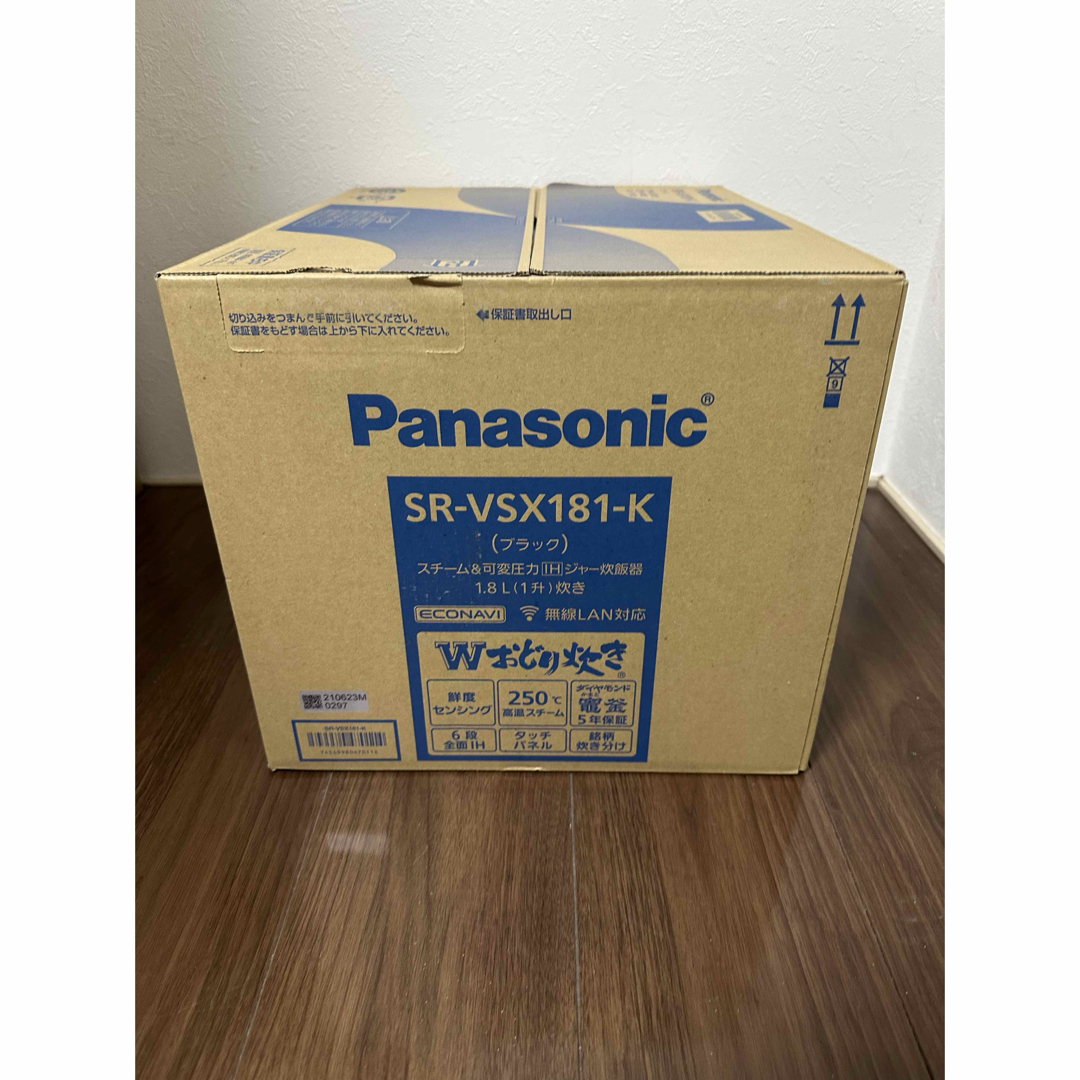 Panasonic - Panasonic パナソニック SR-VSX181-K 炊飯器 圧力IHの通販
