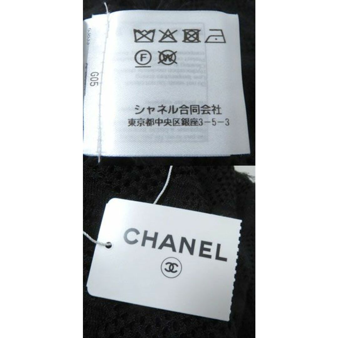 CHANEL(シャネル)の未使用品★正規品 CHANEL シャネル P72468 22年製 レオパード柄 ロゴボタン付き メッシュワンピース／ドレス 黒 36 レディース イタリア製 レディースのワンピース(ミニワンピース)の商品写真