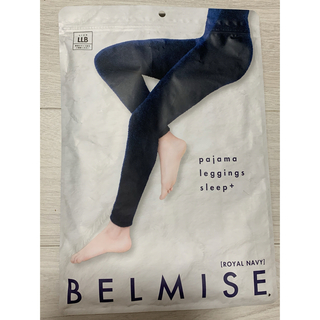 ベルミス(BELMISE)のベルミス 🌟ＬＬＢ🌟(レギンス/スパッツ)