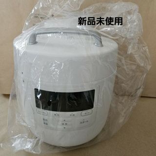 nori様専用★シロカ★電気圧力鍋 おうちシェフPRO(調理機器)