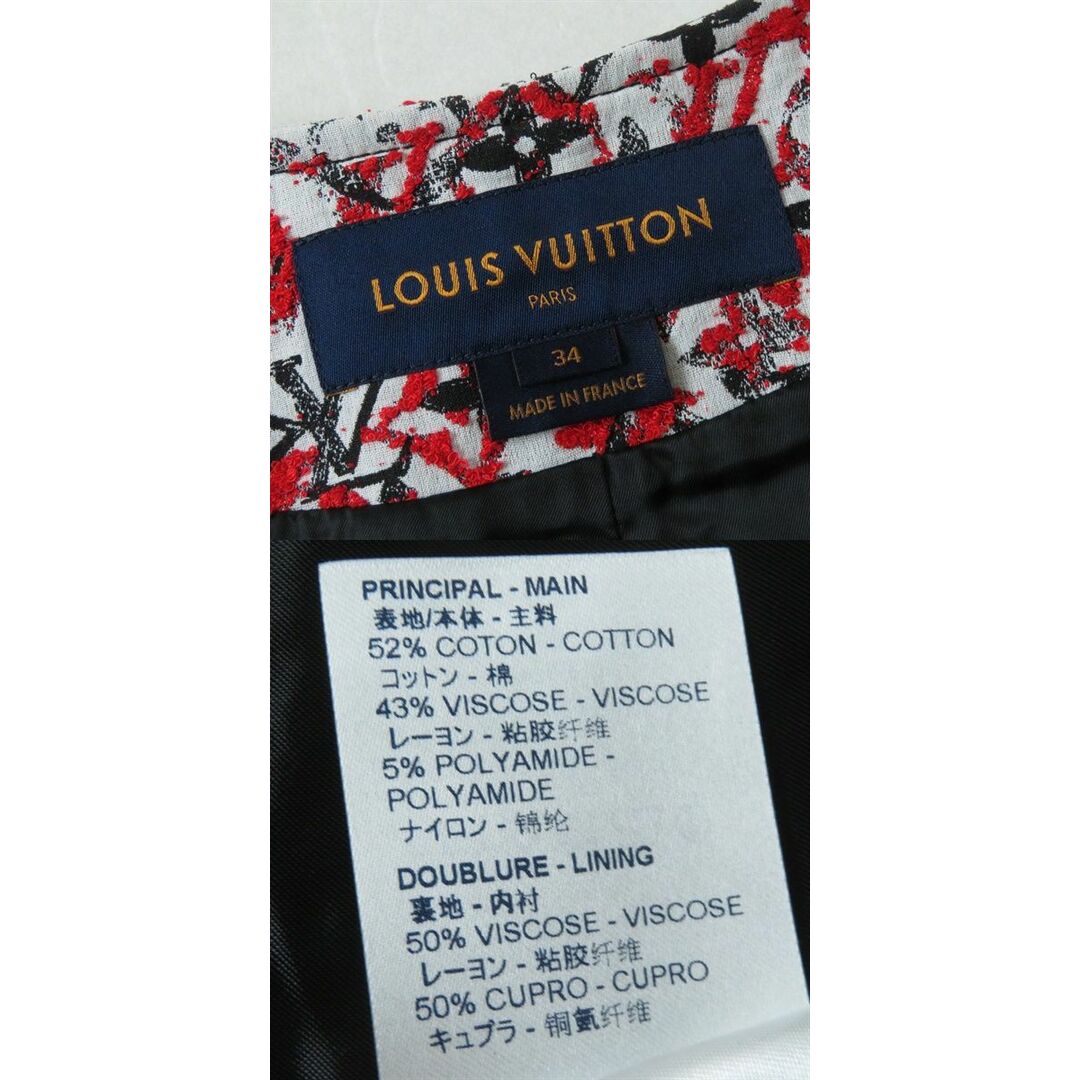 LOUIS VUITTON(ルイヴィトン)の未使用品◇正規品 LV ルイヴィトン 18SS モノグラムジャガード ZIP UP ノーカラー ロングコート ホワイト×レッド×ブラック レディース 34 レディースのジャケット/アウター(ノーカラージャケット)の商品写真