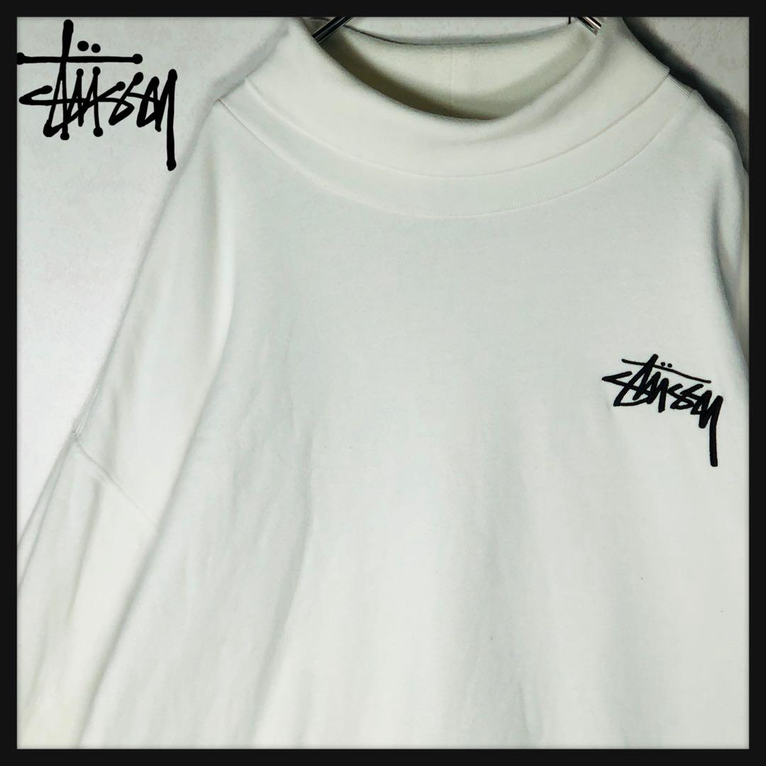 STUSSY(ステューシー)の【希少デザイン】ステューシー ハイネック 胸元刺繍ロゴ スウェット 白 ホワイト メンズのトップス(スウェット)の商品写真