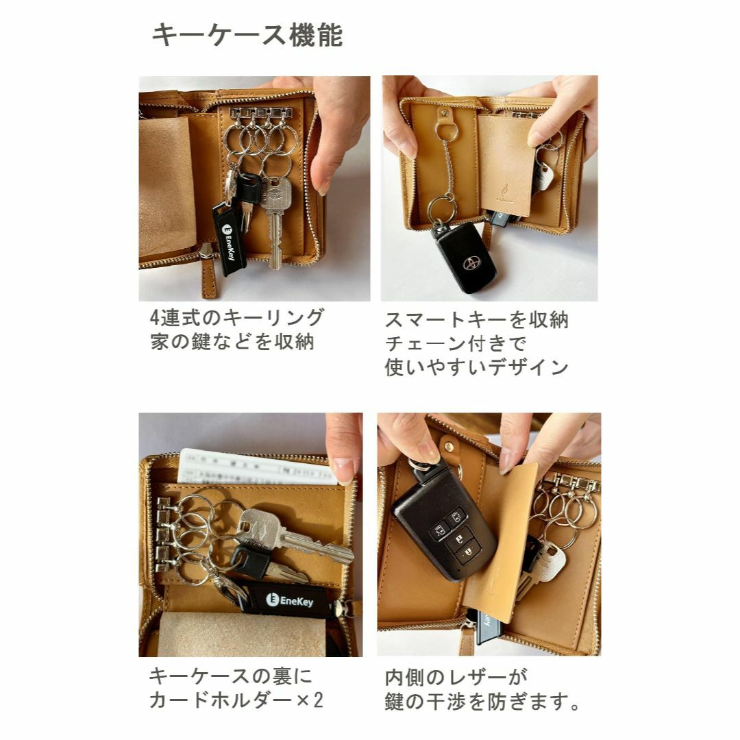 【色: ブラック】[mieno] キーケース レディース メンズ スマートキー対 メンズのバッグ(その他)の商品写真