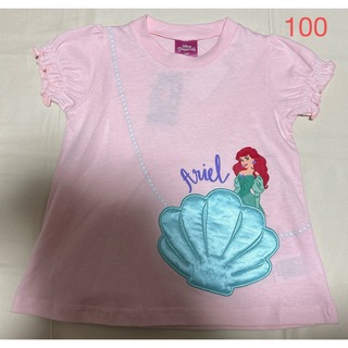 アリエル - ディズニープリンセス　アリエル　ポシェット風　半袖　Tシャツ　100 ピンク