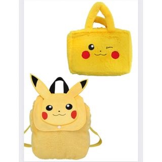 ポケモン(ポケモン)の【新品未使用】 ピカチュウ　プレミアムトランク＆リュック(キャラクターグッズ)