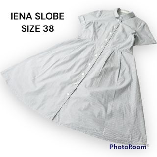 スローブイエナ(SLOBE IENA)の【美品】SLOBE IENA 日本製 ストライプ 半袖 シャツワンピース 38(ロングワンピース/マキシワンピース)