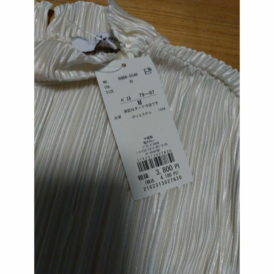 [タカキュー] カットソー プリーツハイネック 長袖プルオーバー レディース レディースのトップス(Tシャツ(長袖/七分))の商品写真