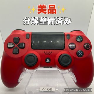 PlayStation4 - 新品未開封☆PS4 純正ワイヤレスコントローラー