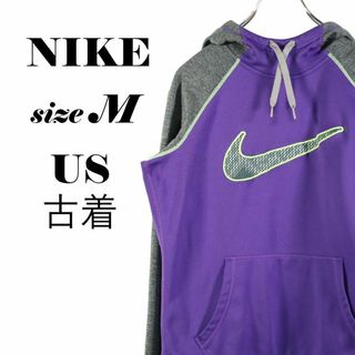 ナイキ(NIKE)の【US古着◎希少】NIKE スウッシュ デカロゴ 肉厚パーカー 男女兼用◎ M(パーカー)