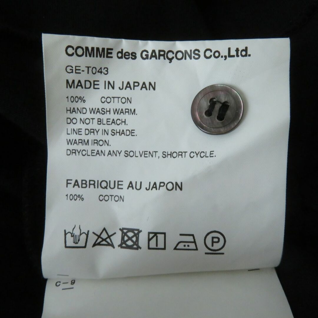 COMME des GARCONS(コムデギャルソン)の極美品★正規品 COMME des GARCONS コムデギャルソン GE-T043 19年 クルーネック シェルボタン付き レイヤード カーディガン ブラック XS レディースのトップス(カーディガン)の商品写真