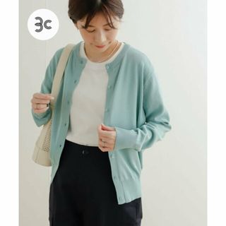 アーバンリサーチドアーズ(URBAN RESEARCH DOORS)の【BLUEMINT】オーガニックコットンクルーネックカーディガン(カーディガン)