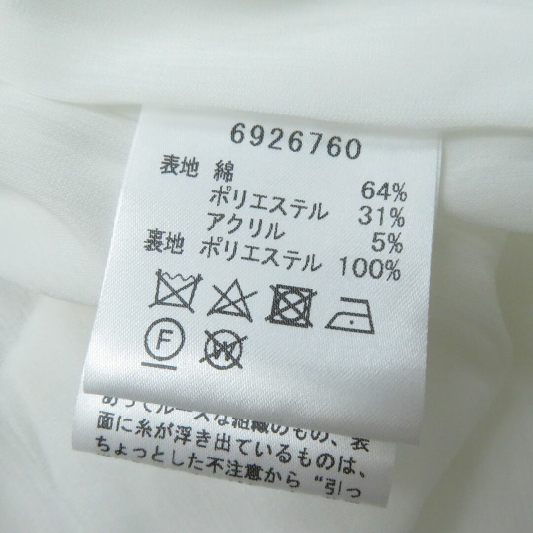 René(ルネ)の極美品★正規品 Rene TISSUE ルネ 6926760 フェイクパール・ビジュ付 フロントZIP ノースリーブ ツイード ワンピース 白×マルチ 38 日本製 レディースのワンピース(ひざ丈ワンピース)の商品写真