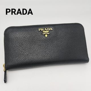 プラダ(PRADA)の極美品✨プラダ　ラウンドファスナー　長財布(財布)