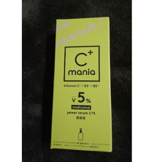 C＋mania 薬用パワーセラムＣ＋５ (シーマニア) 20mL(美容液)