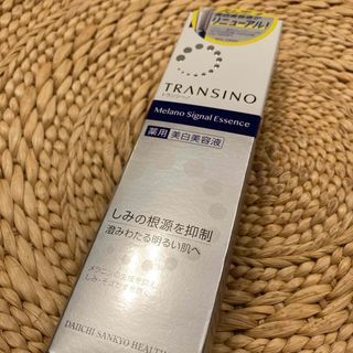 トランシーノ(TRANSINO)のトランシーノ薬用メラノシグナルエッセンス 30g(美容液)