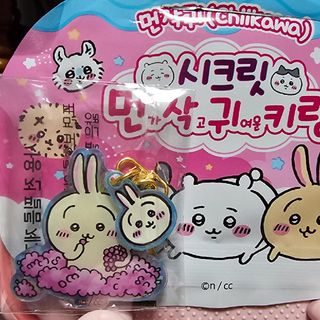 チイカワ(ちいかわ)のちいかわ 韓国 キーリング キーホルダー うさぎ(キャラクターグッズ)