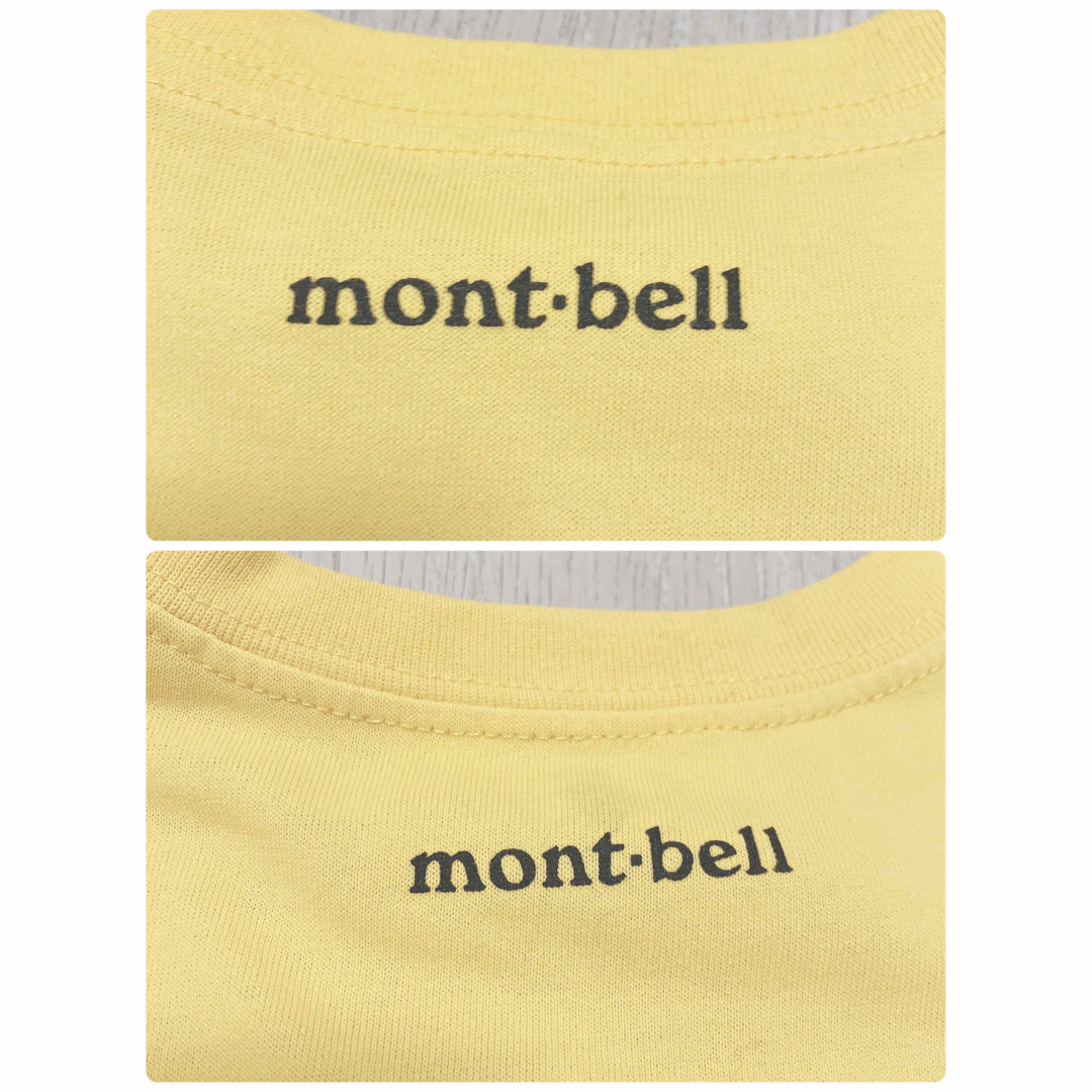 mont bell(モンベル)の男の子　80 夏　mont-bell モンベル　双子　おそろい　バス　Tシャツ キッズ/ベビー/マタニティのベビー服(~85cm)(Ｔシャツ)の商品写真