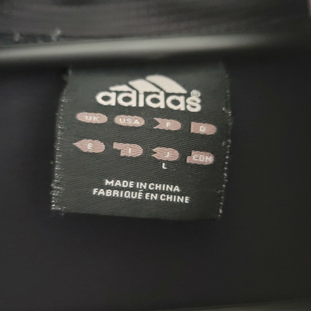 adidas(アディダス)の↓最終値下げ↓アディダス ジャージ Lサイズ メンズのトップス(ジャージ)の商品写真