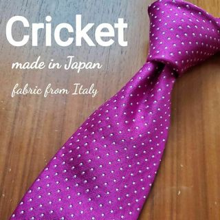 フェアファクス(FAIR FAX)の美品　クリケット　cricket 日本製　パープル 紫　白 ドット　ネクタイ(ネクタイ)