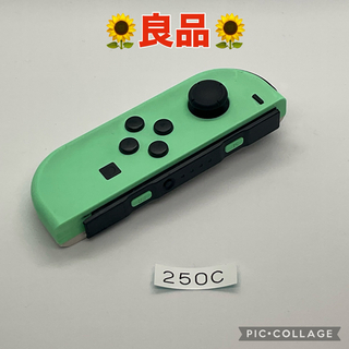 Nintendo Switch - 「良品」Switch ジョイコン　joy-con 分解整備済み　k250