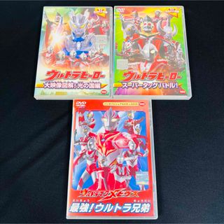 電人ザボーガー DVD-BOXセット ７枚組 TV版 全話収録の通販 by