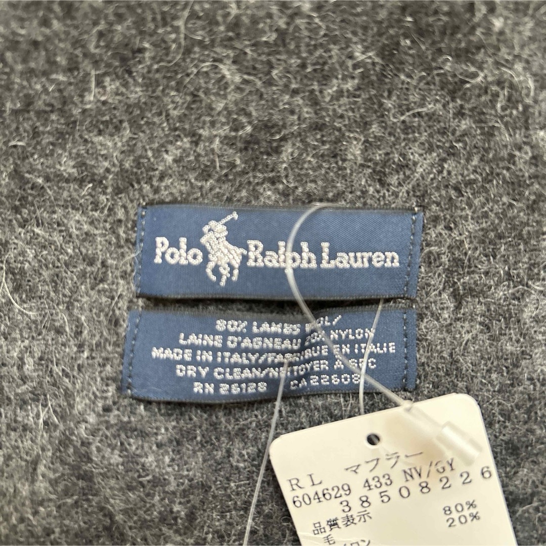 Ralph Lauren(ラルフローレン)の新品タグ付き POLO RALPH LAUREN ポロ ラルフローレン マフラー レディースのファッション小物(マフラー/ショール)の商品写真