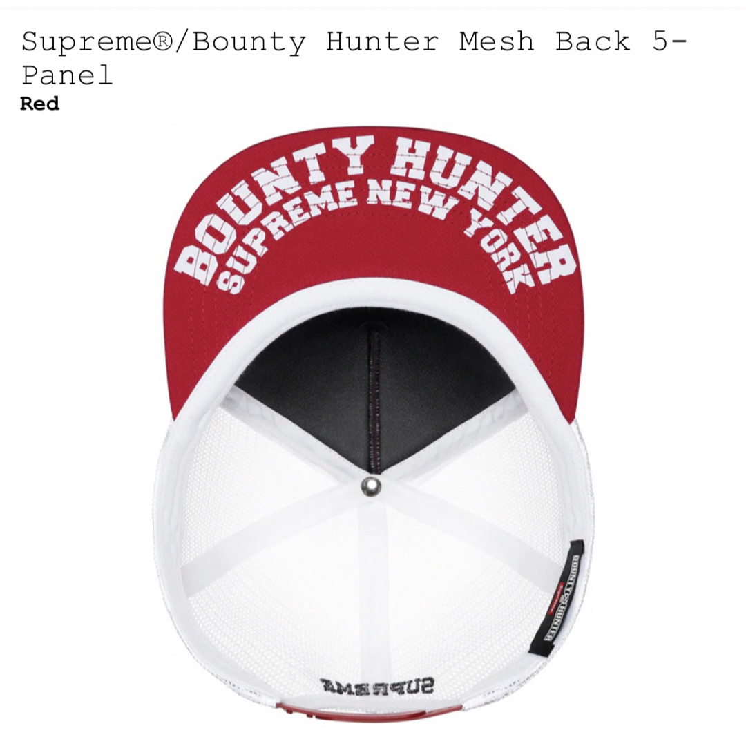 Supreme(シュプリーム)のBounty Hunter Mesh Back 5-Panel　赤 メンズの帽子(キャップ)の商品写真